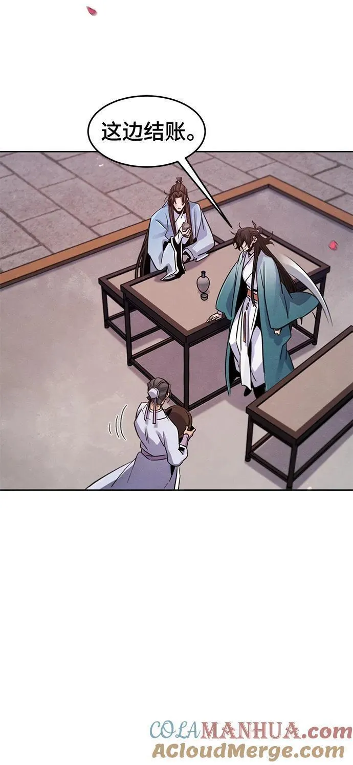 第89话2