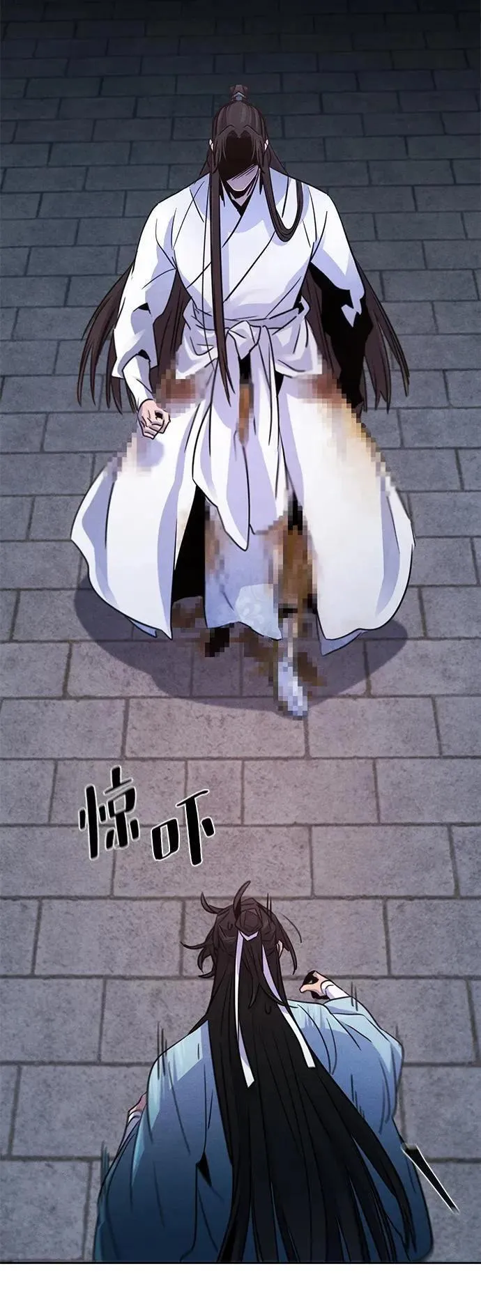 第83话2