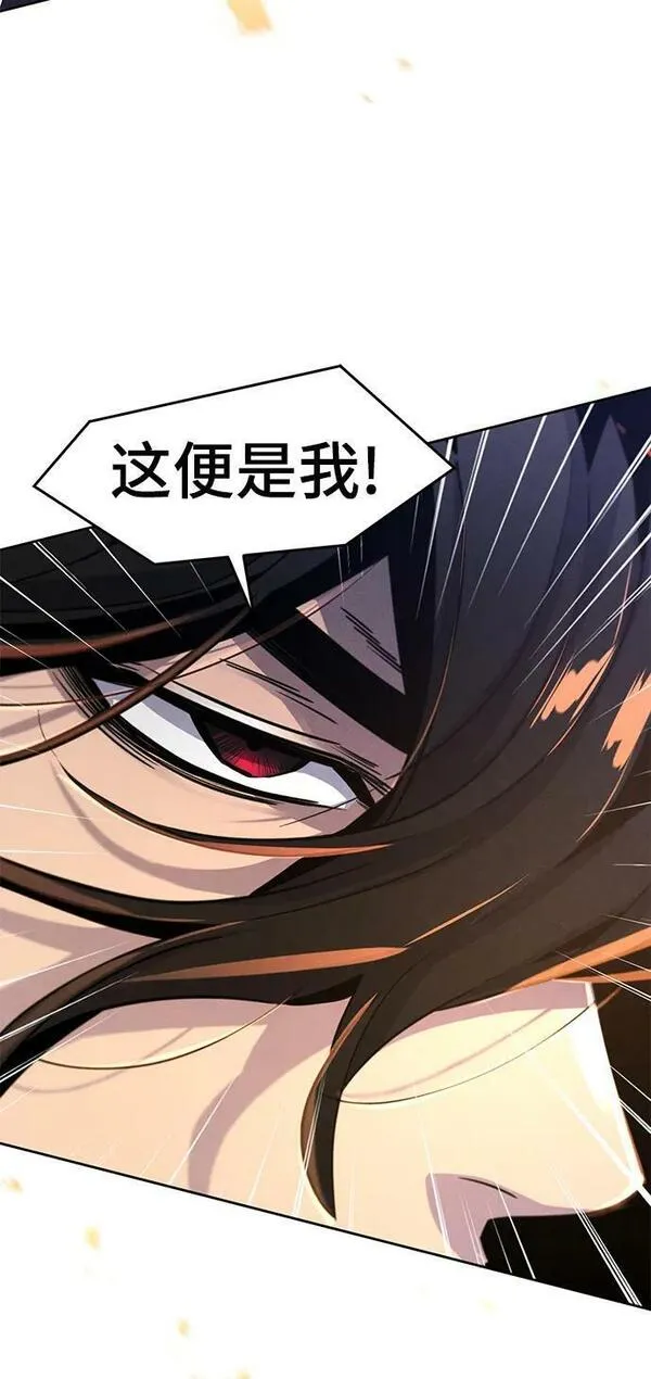 第71话1
