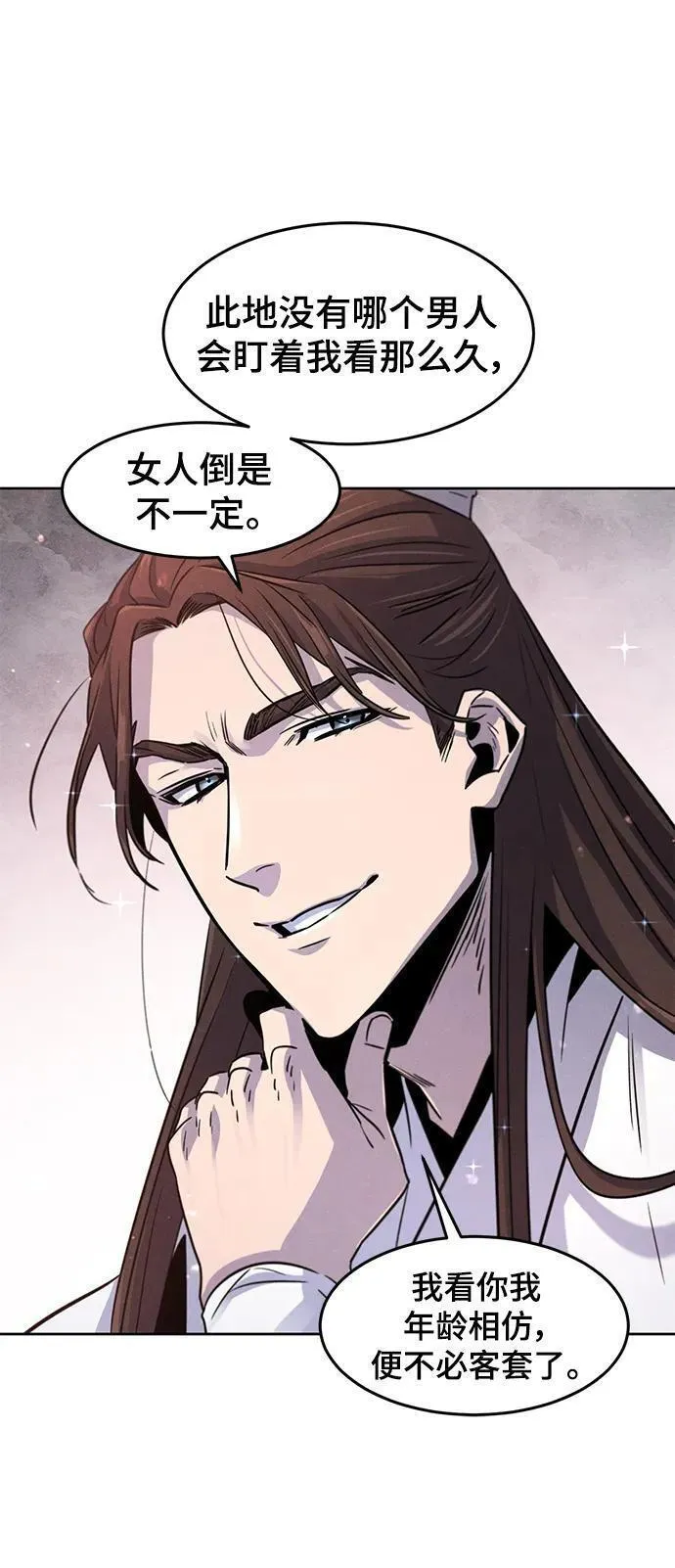 第81话0