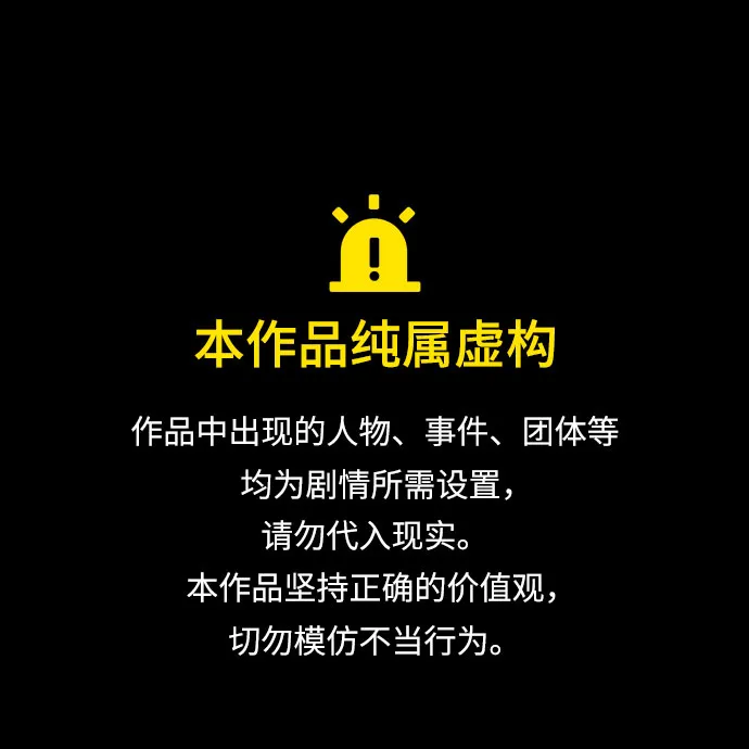 第121话1
