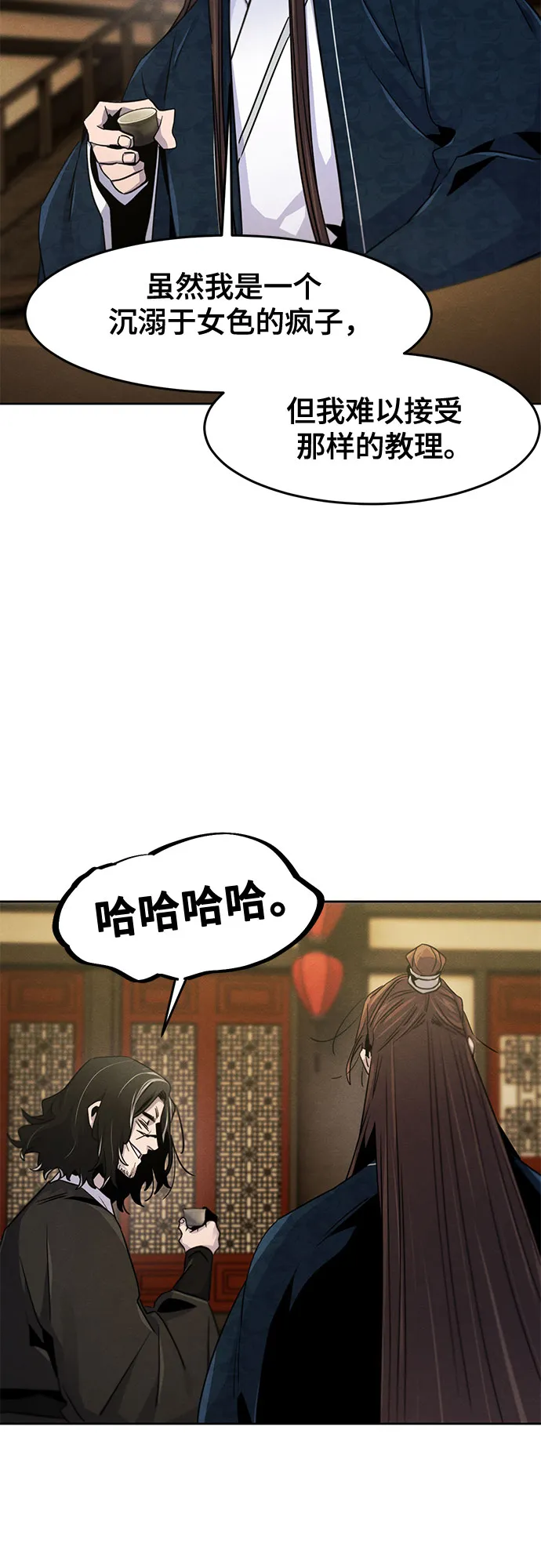 第115话1