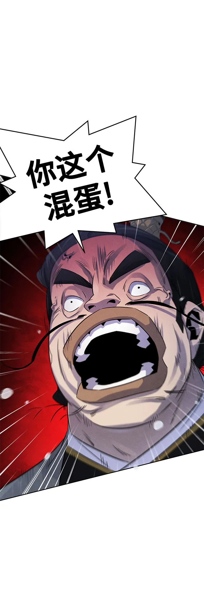 第103话0
