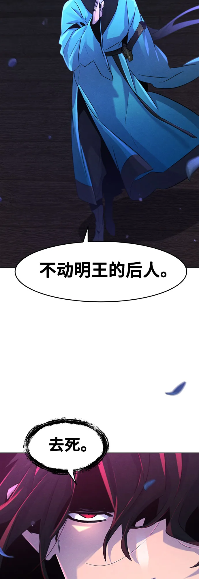 第103话0