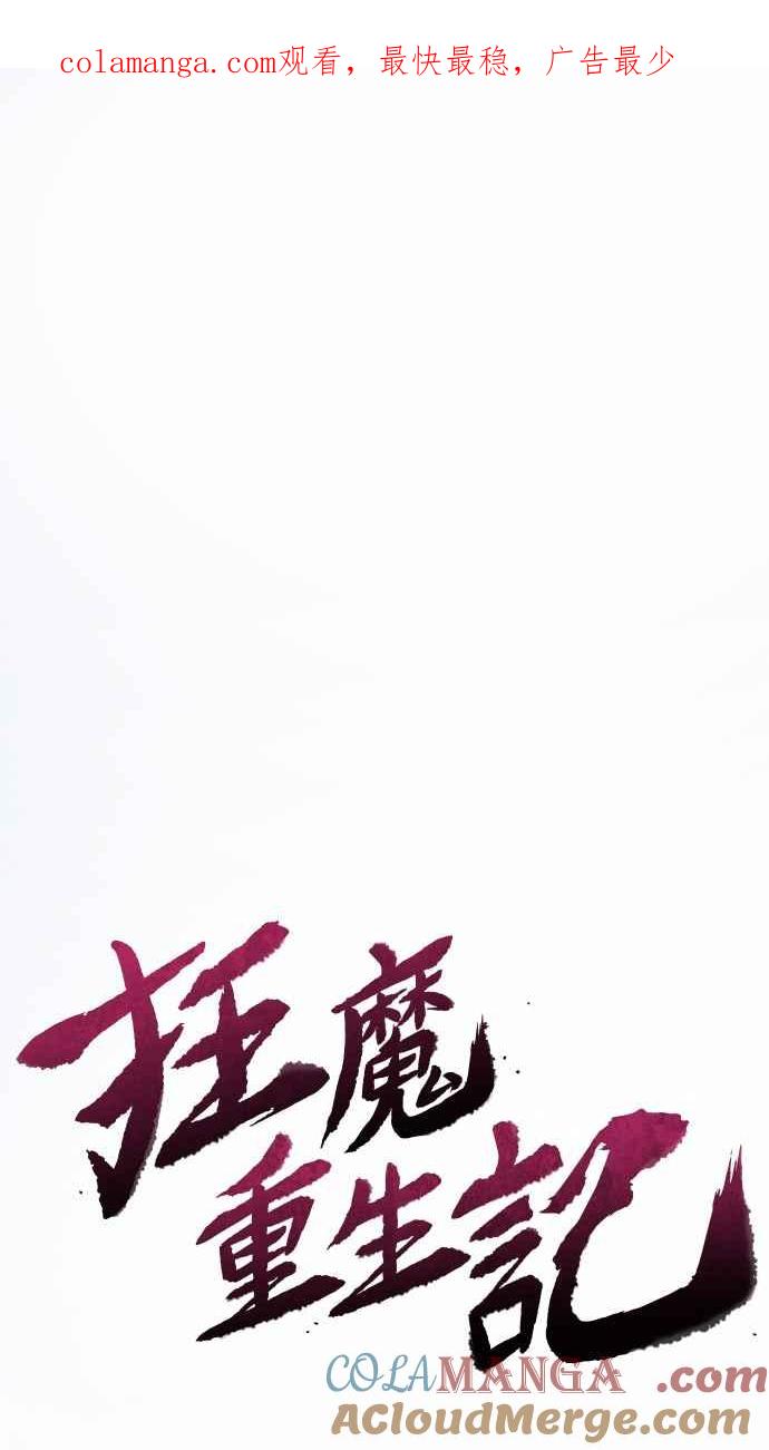 第123话0