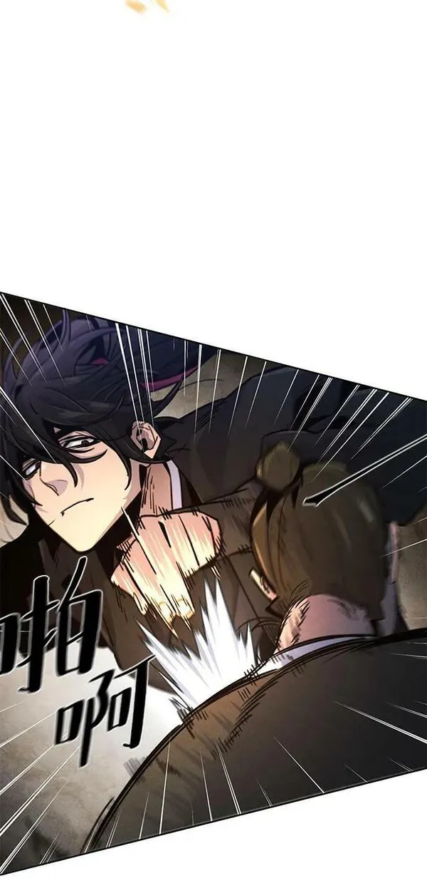 第71话2