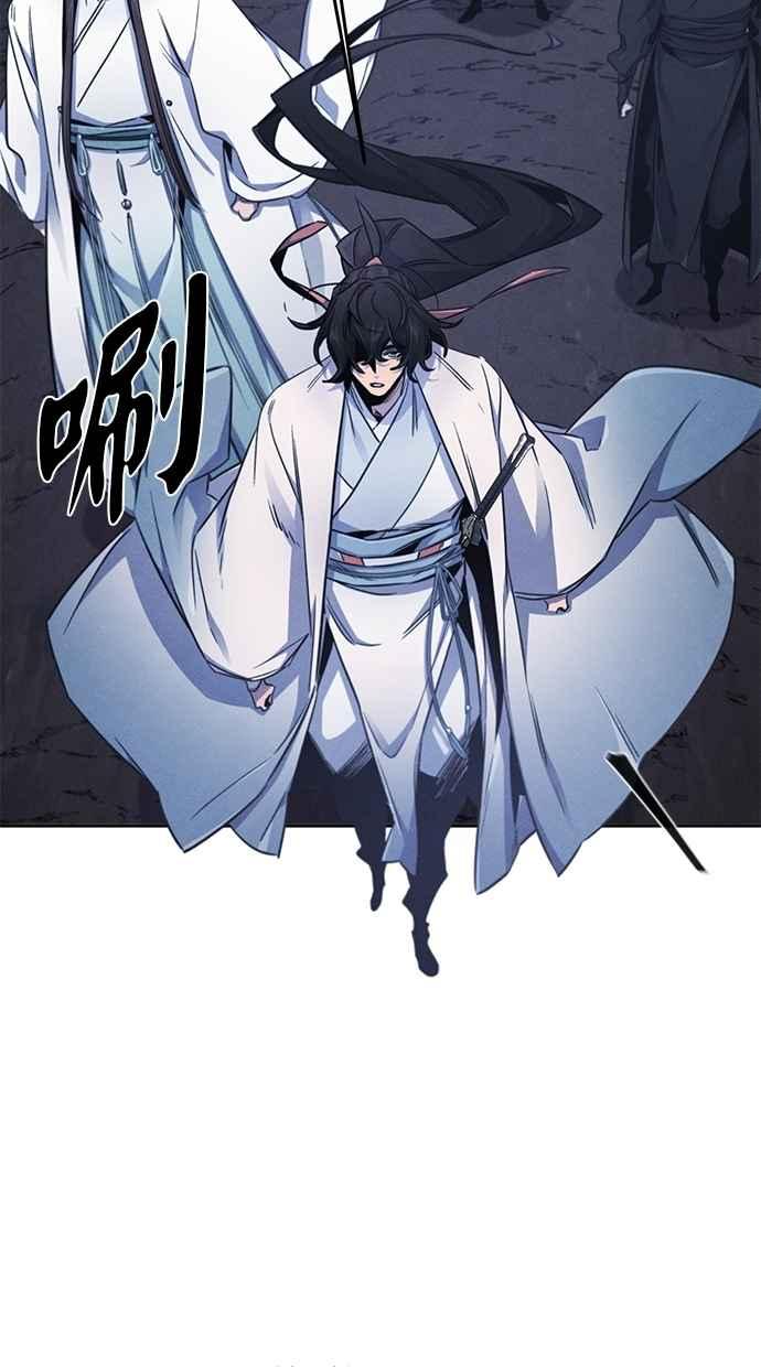 第133话4
