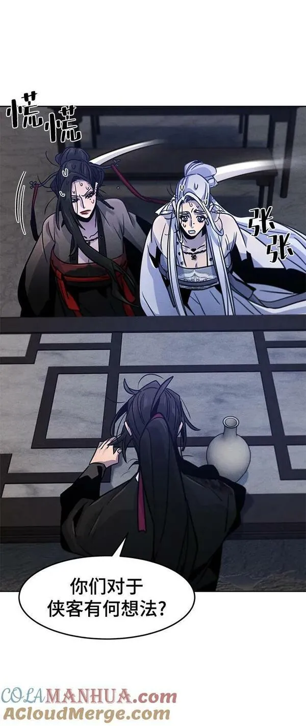 第75话0