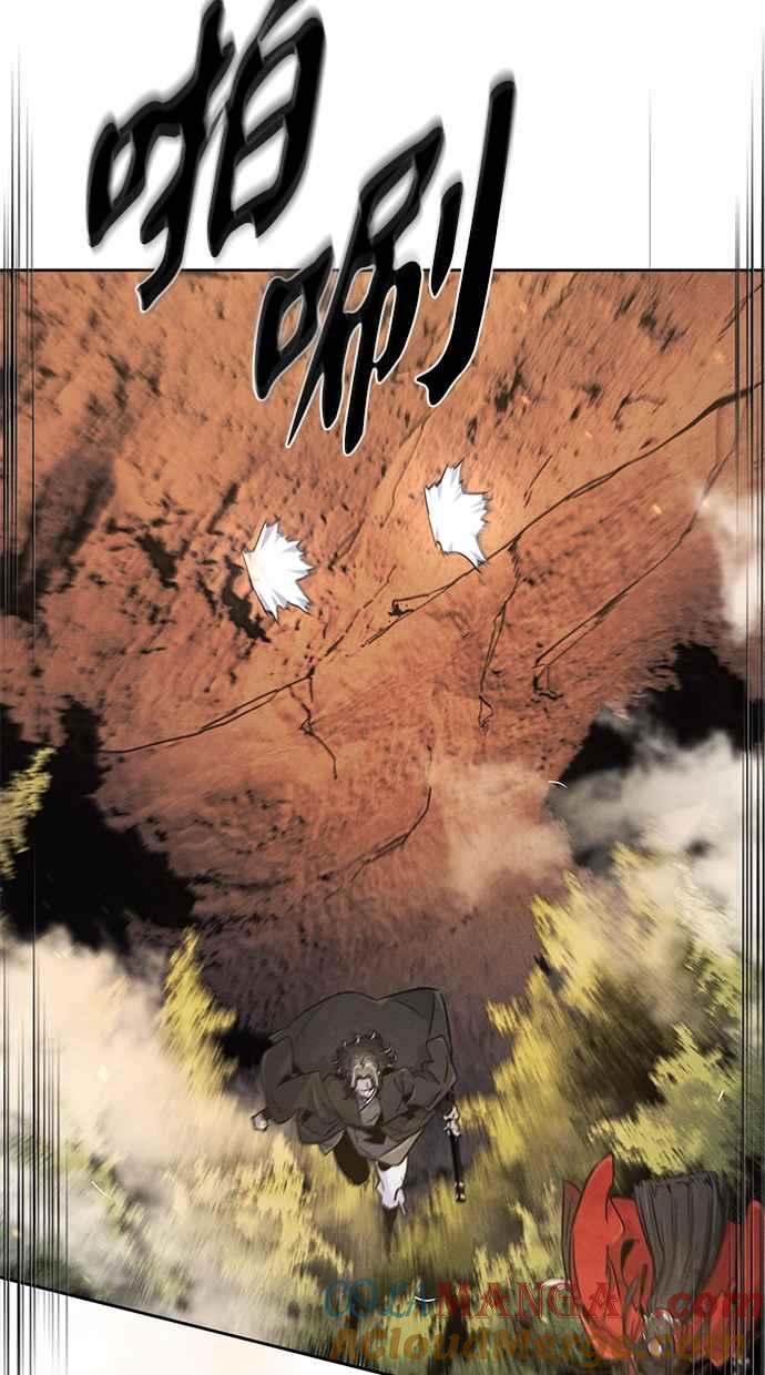 第123话3