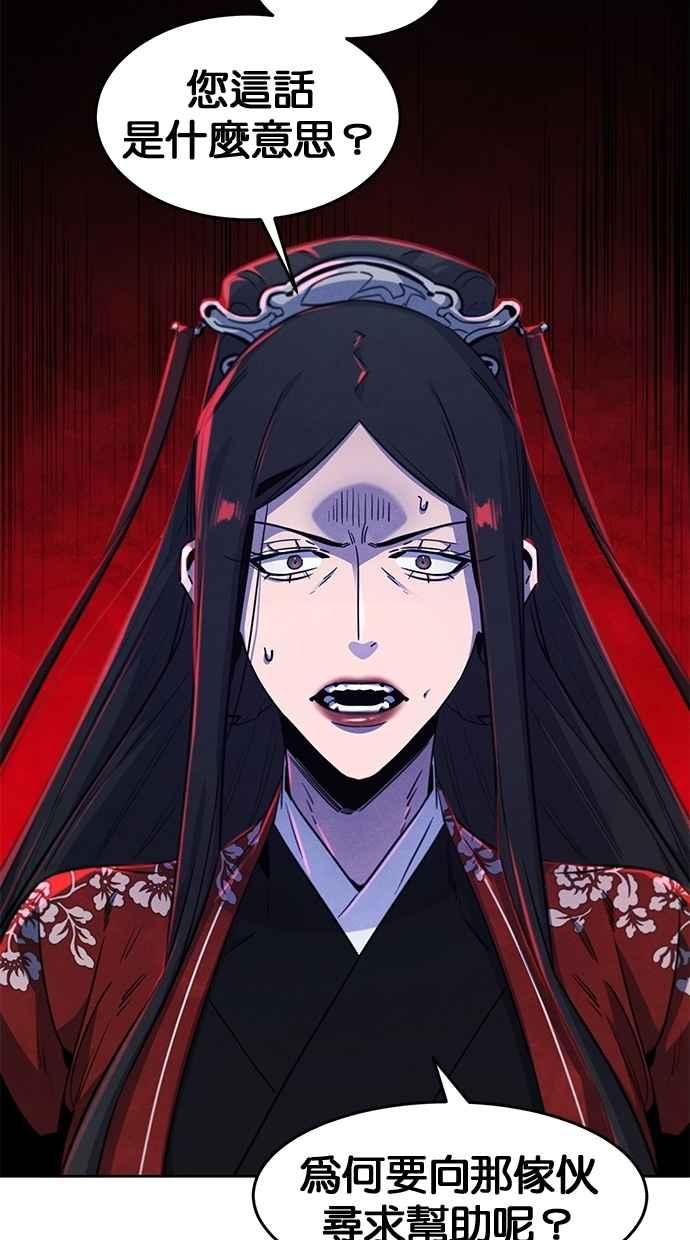 第128话1