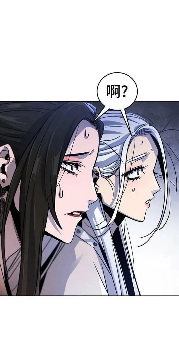 第75话1