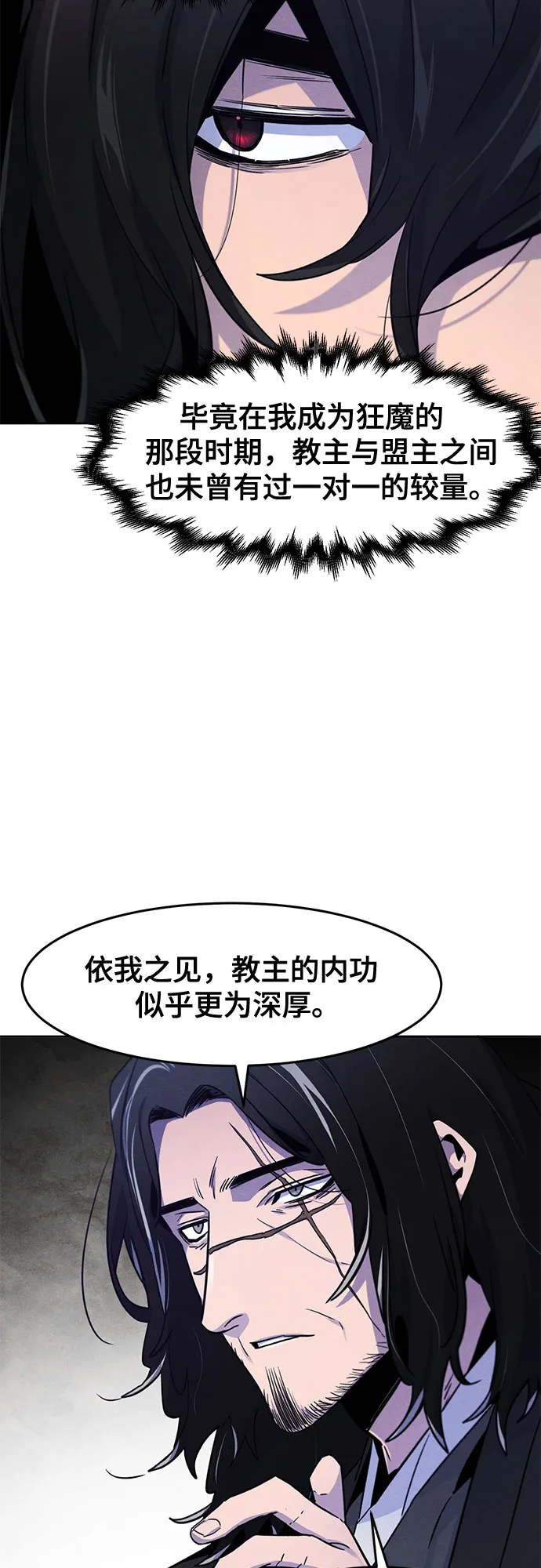 第115话0