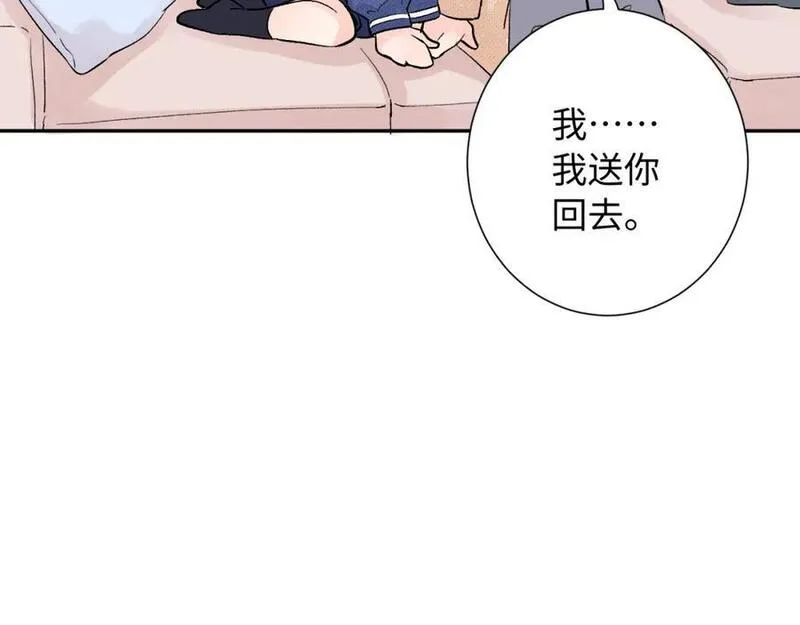 第29话（上） 出门0