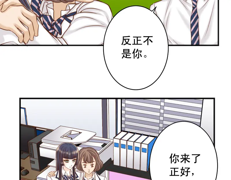第389话 人选2