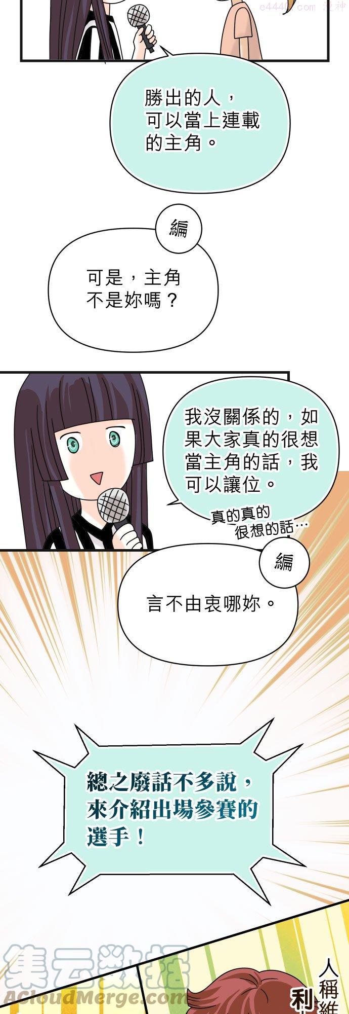 休刊话 311