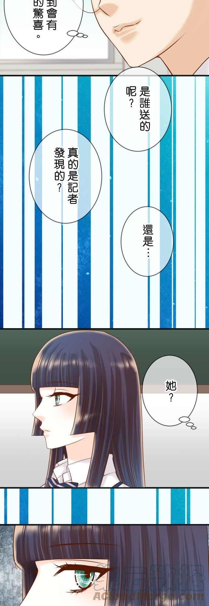 第五章 Limbo 329 provocative4