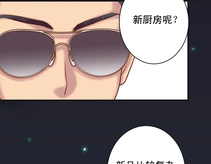 第387话 预备3