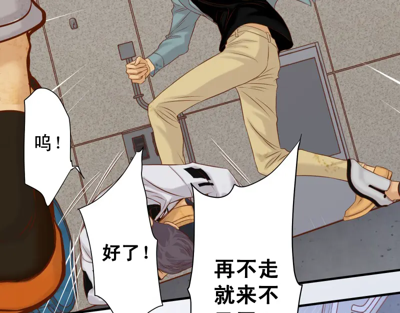 第389话 人选4