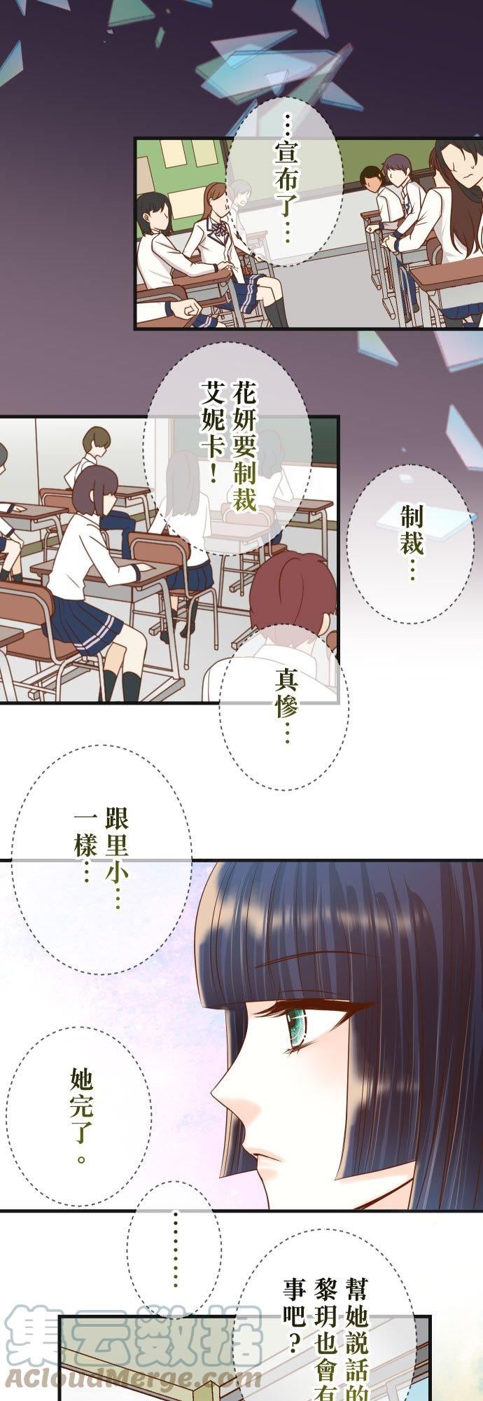 第五章 Limbo 329 provocative4