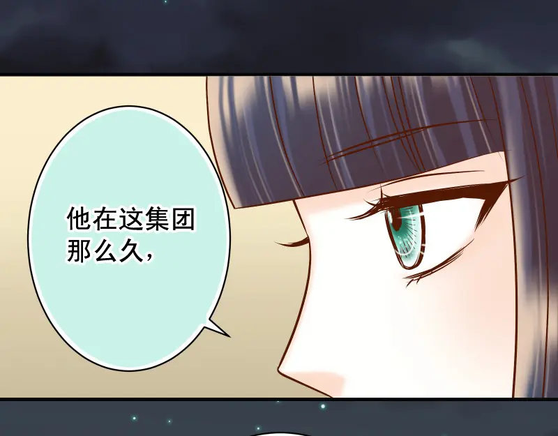 第387话 预备0