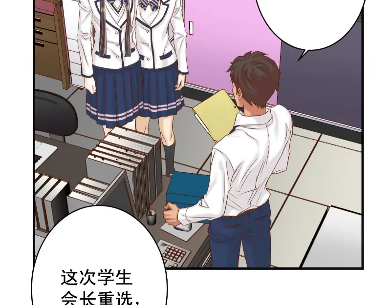第389话 人选3