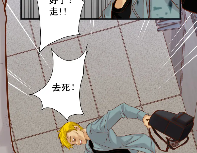 第389话 人选3