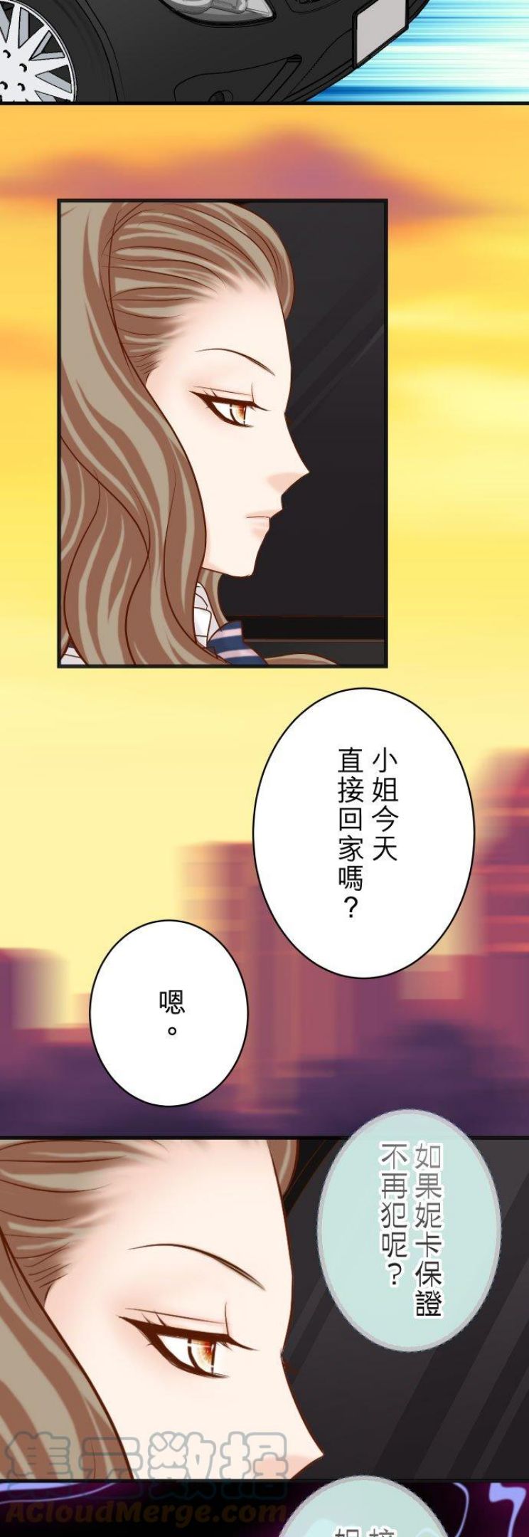 第五章 Limbo 317 安排2