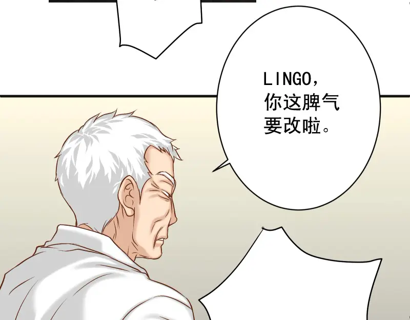 第387话 预备1