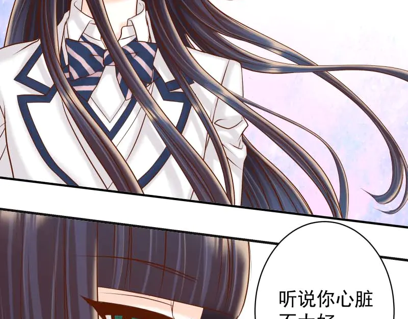 第397话 被摆一道3