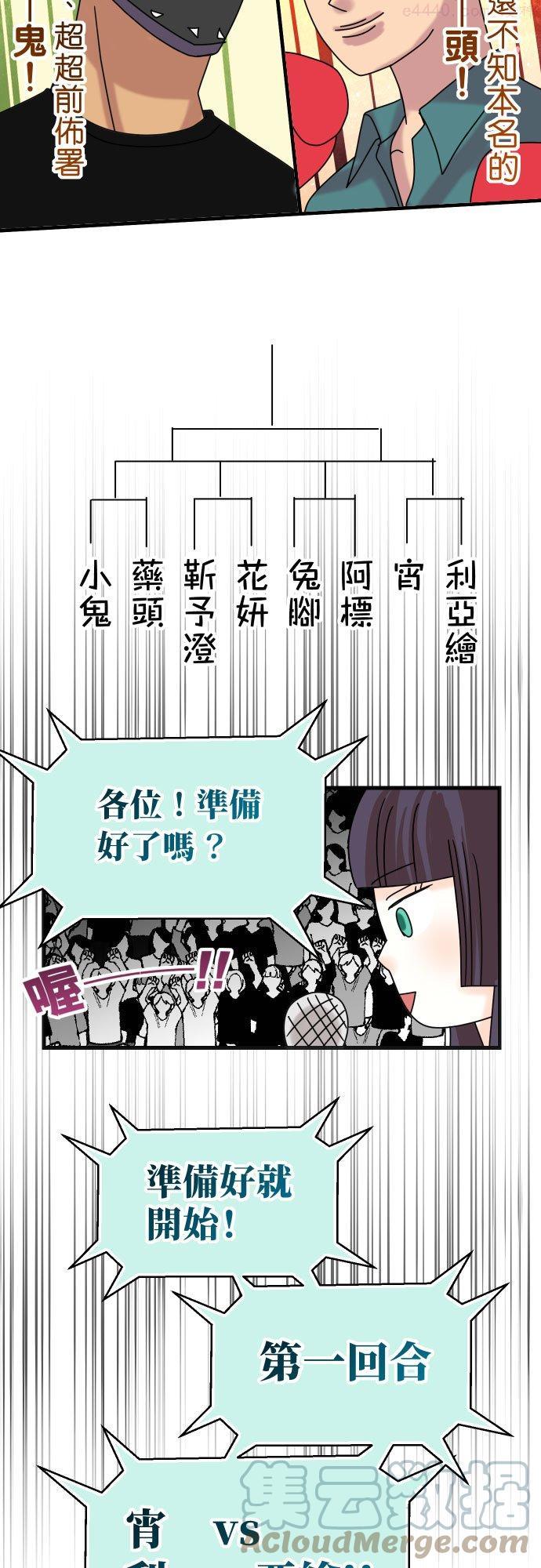 休刊话 313