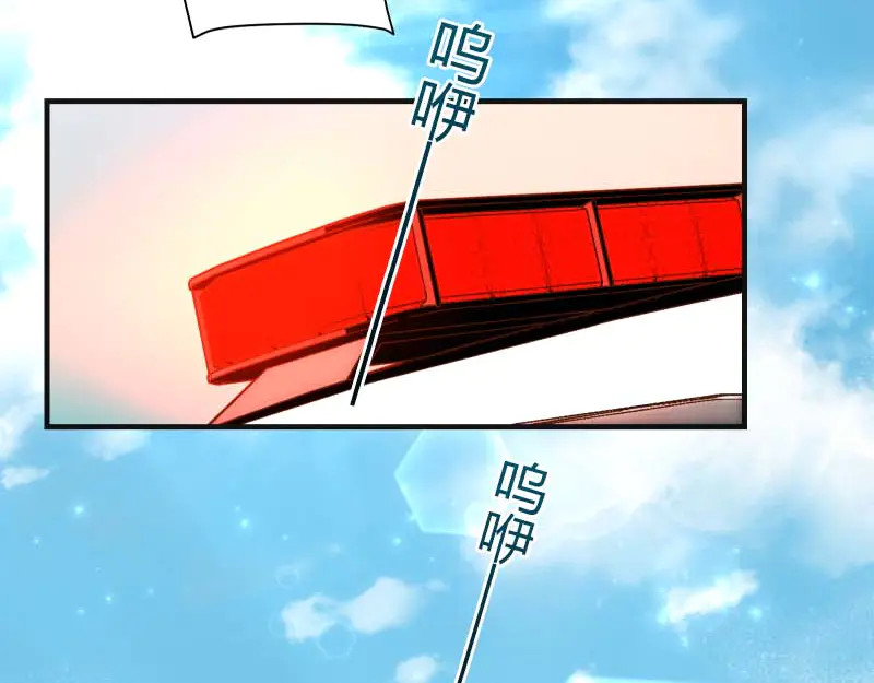 第397话 被摆一道1