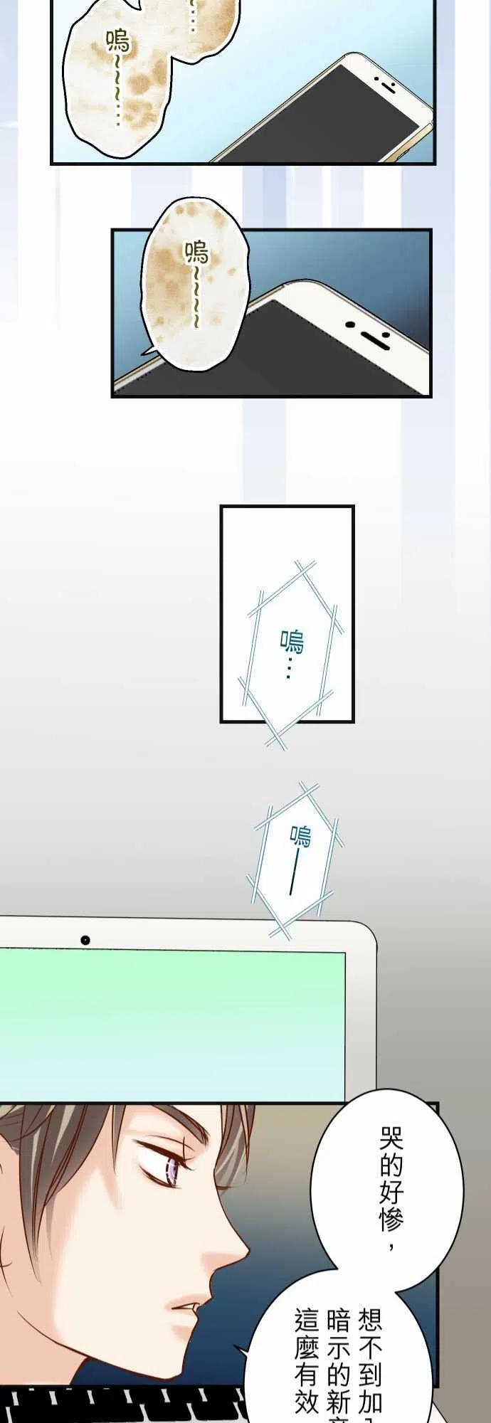 第五章Limbo223-仓皇0