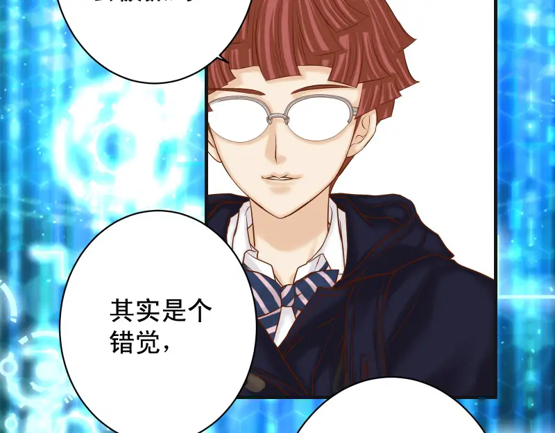 第390话 推想2