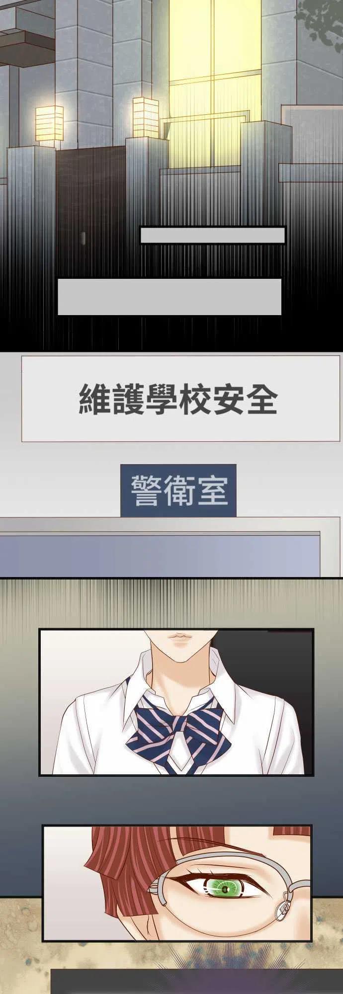 第五章Limbo271-策略1