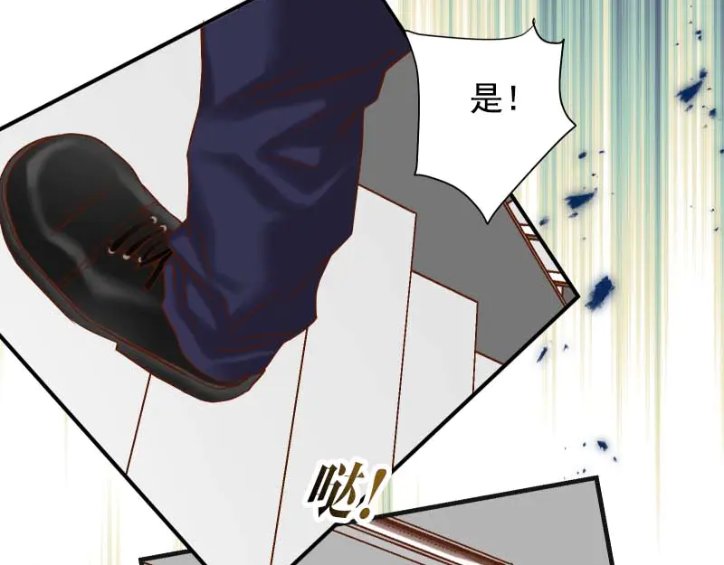 第397话 被摆一道4