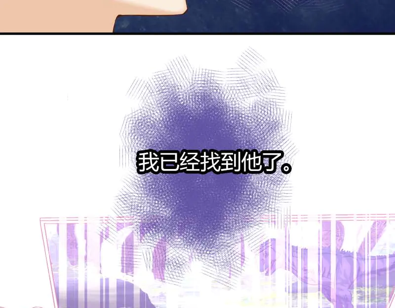 第397话 被摆一道2
