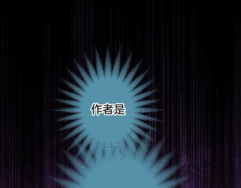 第392话 间隙0