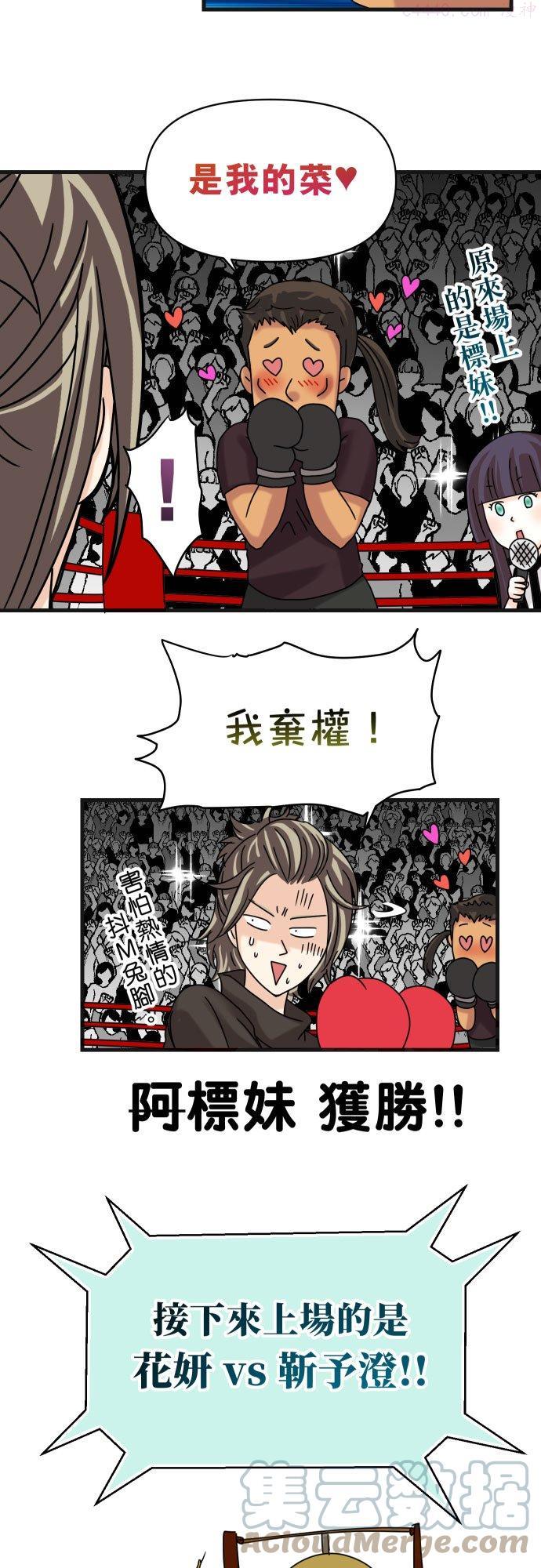 休刊话 321