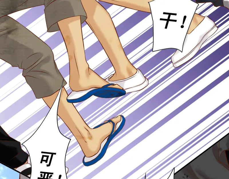 第389话 人选1