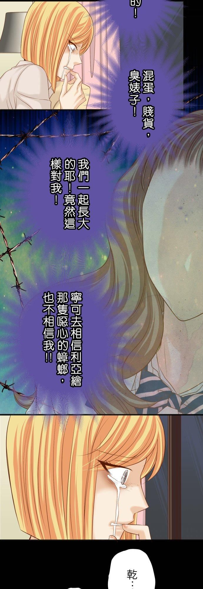 第五章 Limbo 331 驱动1