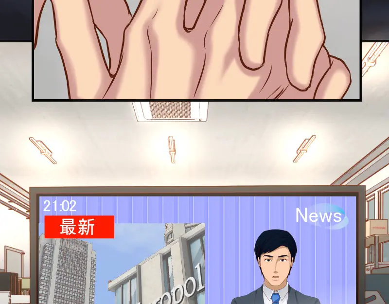 第387话 预备4