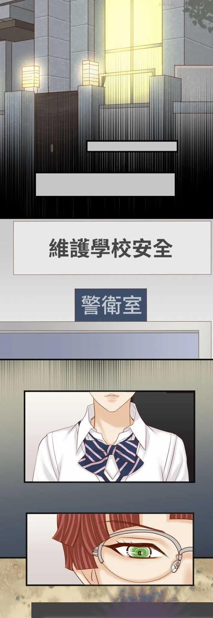 第五章 Limbo 271 策略1