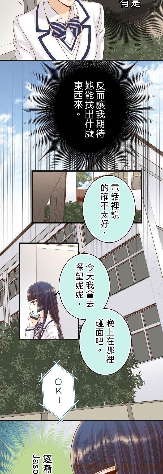 第五章 Limbo 351： 阻碍0