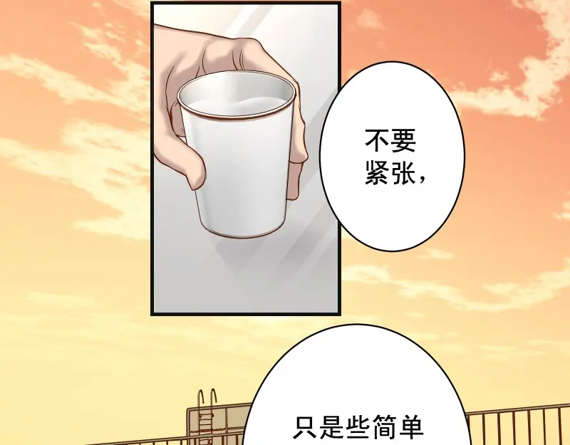 第383话 Suspect1
