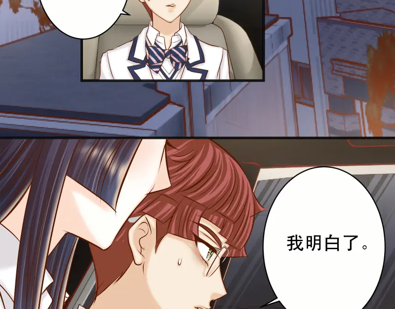 第394话 共鸣0