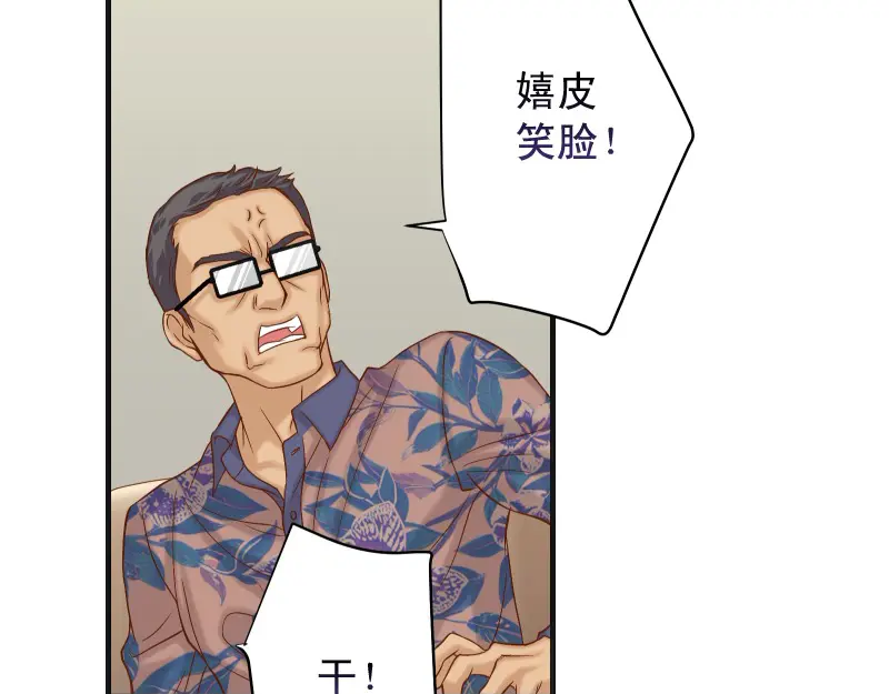 第387话 预备0