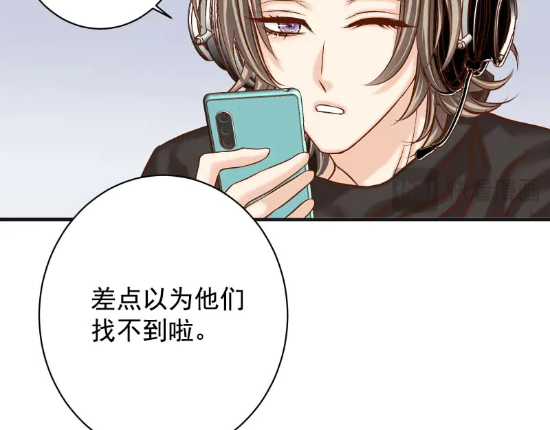 第397话 被摆一道0