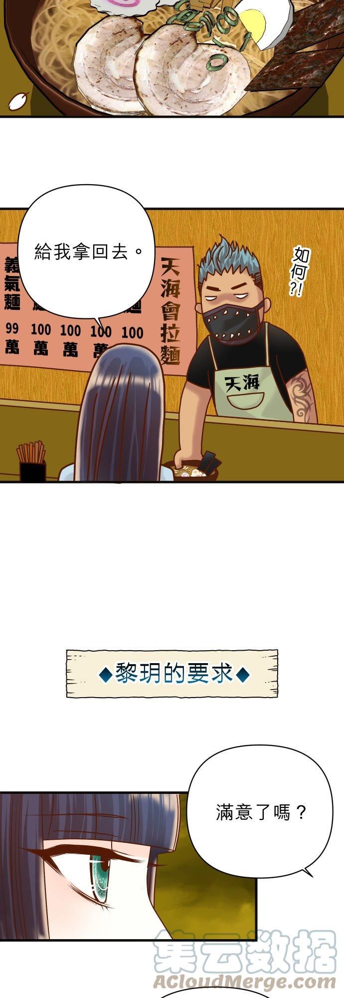 休刊话 381
