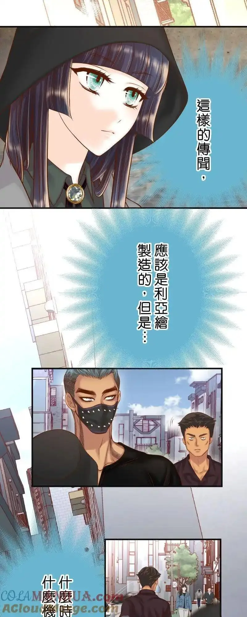 第五章 Limbo 381：define2