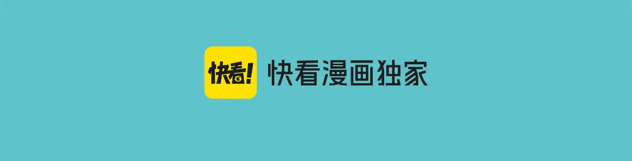 第391话 无知3